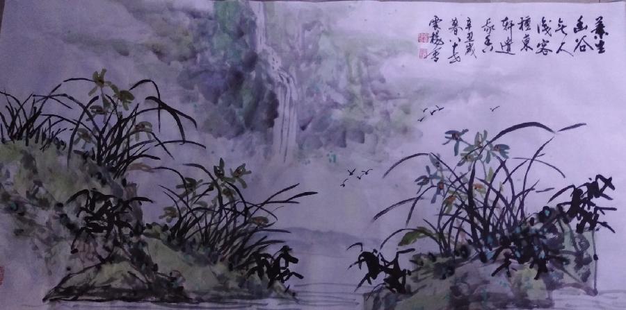 艺术家风采之中国西部书画艺术名家雷震扬老师作品鉴赏||陕甘青藏头条（图4）