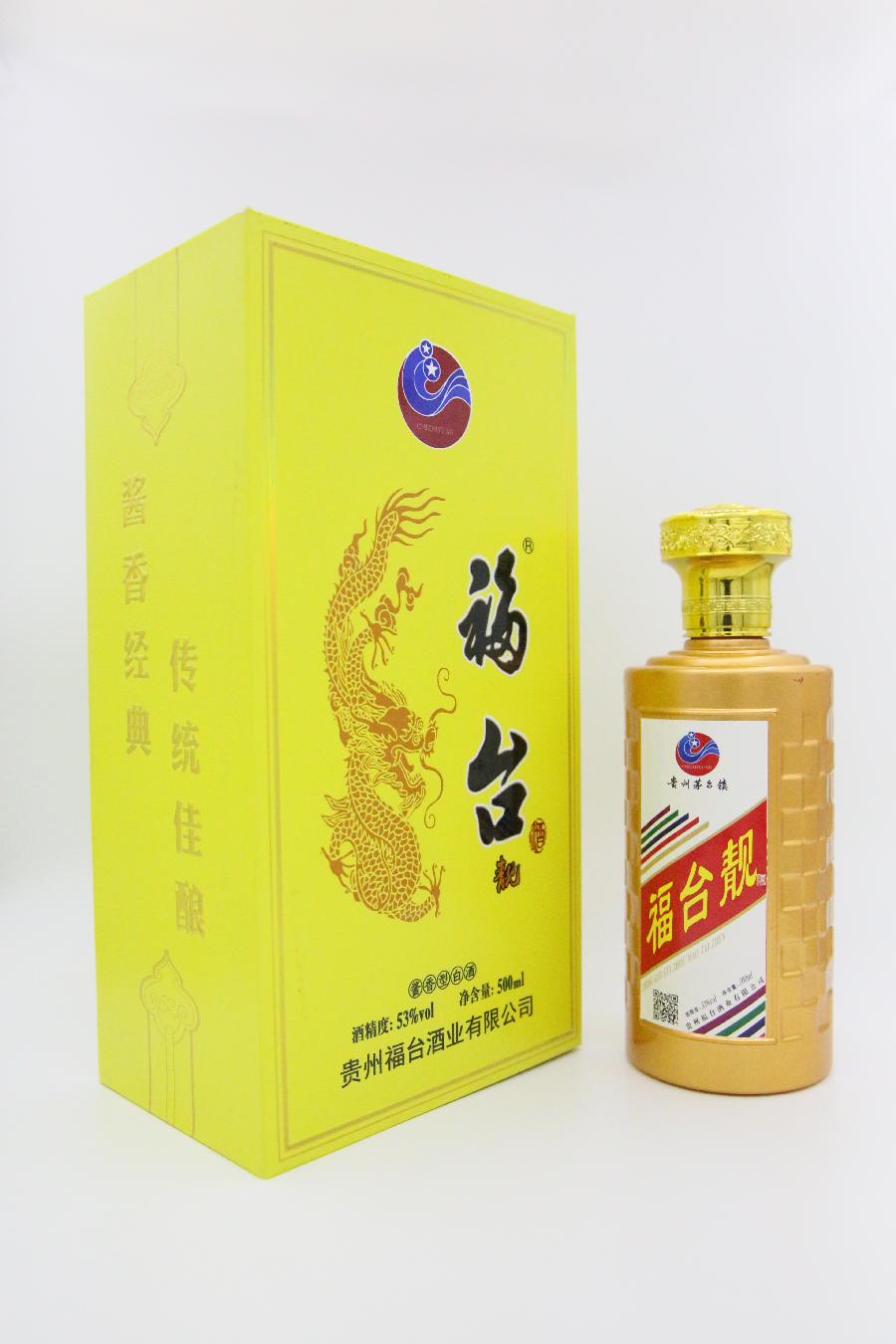 罗培永诗选一写写写（图9）