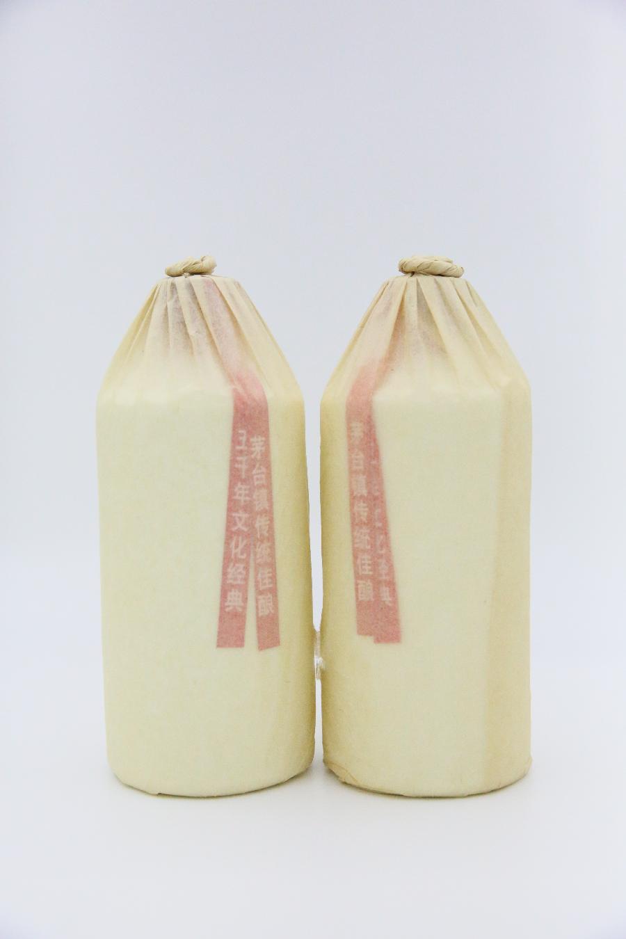 罗培永诗选一写写写（图4）