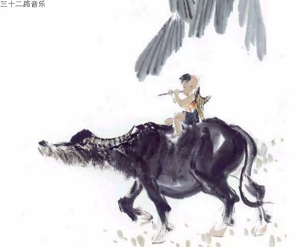 《江南诗絮文化中心》0560期～周刊（图45）