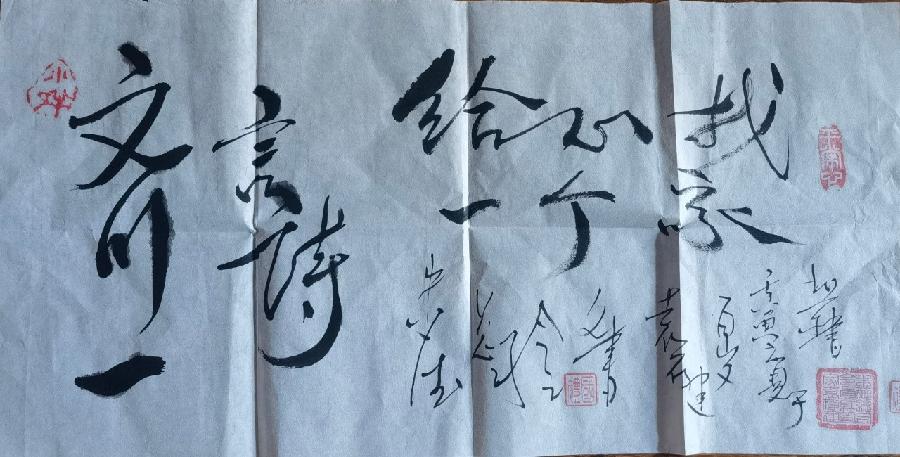 【诗题红叶•宏红诗社】《舍得》‖作者/主播: 宏红‖审核:灿灿(图9)