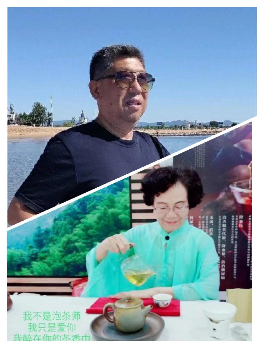刘林丽诗歌作品183期《开在春风里的花》主播 金山 刘林丽(图8)