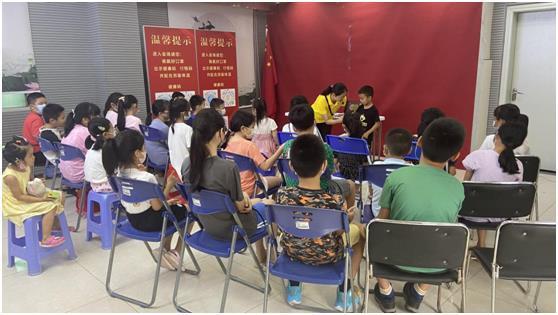 春风快乐成长计划——南山区儿童性安全友好型示范社区项目（图4）