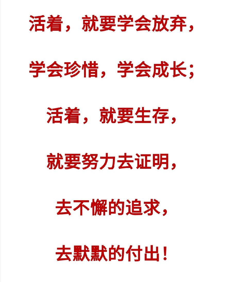 心烦的时候，最好选择沉默