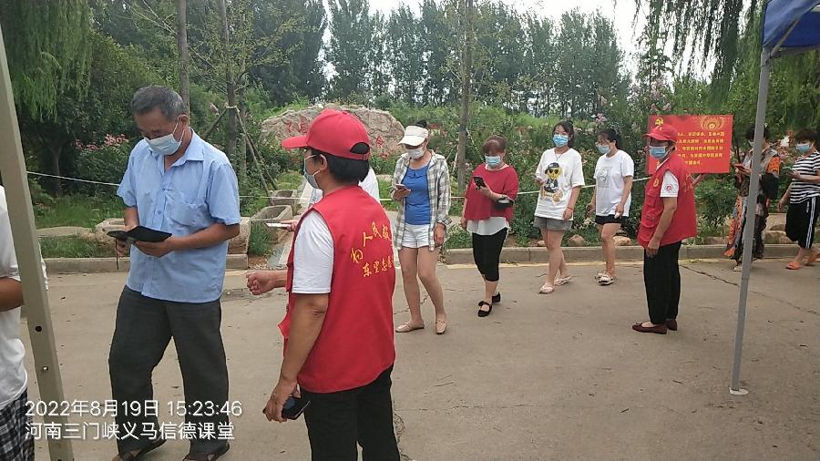 倾情奉献 喜获嘉奖(图4)