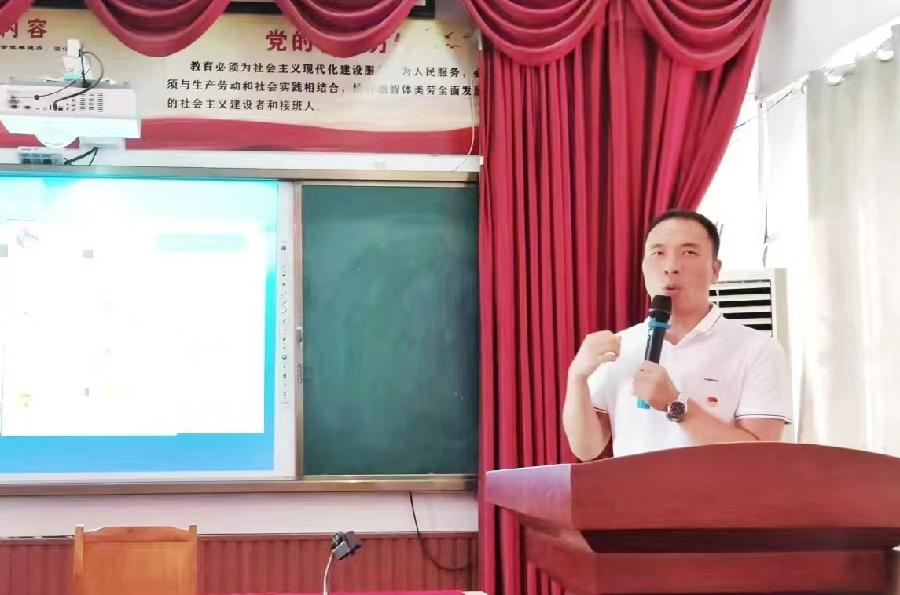 河南鲁山：以“名师、名班主任讲座”引领琴台特色教育之路（图2）