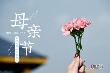 【华夏名篇】分享（彼岸）李国树老师格律诗一组请欣赏（图7）