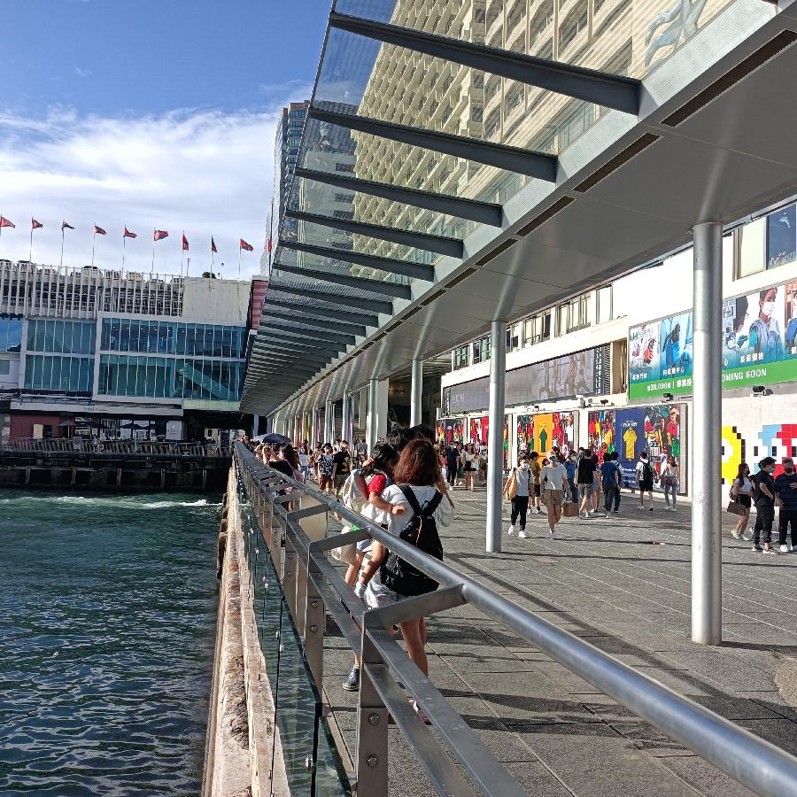 尖沙咀码头观海(图15)