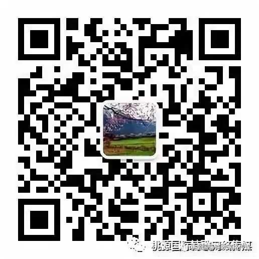 《2022年古韵颂赞讽刺合集》作者:施性山【桃源国际诗歌集团】[桃源●古韵]（图13）