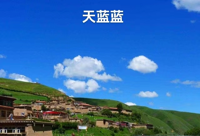 放歌阿坝：作者 丁培恭｜海外头条（图3）