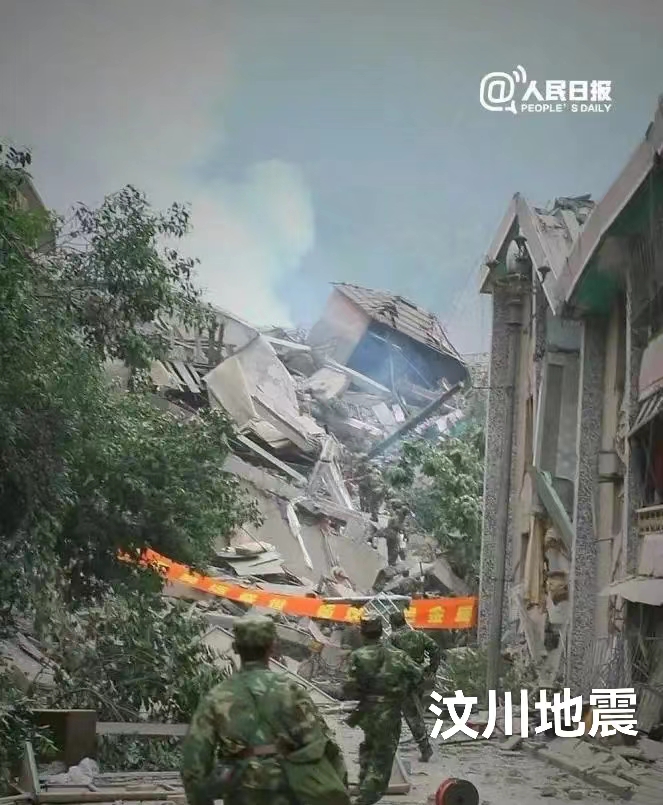 放歌阿坝:作者 丁培恭|海外头条(图17)