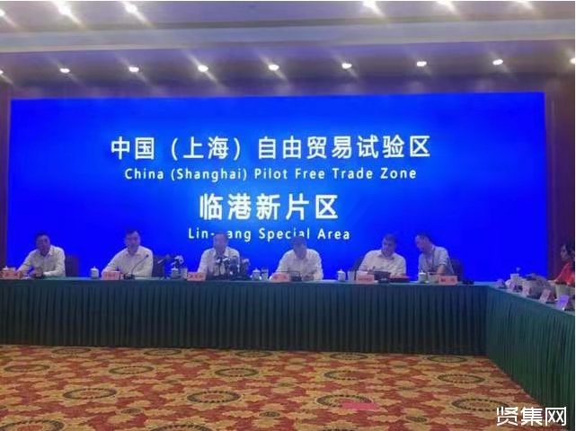 鹧鸪天-“新王牌”三岁临港靓浦东 文/冯志清（上海）【冰心文化传媒】（图7）