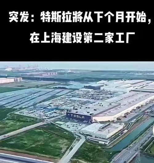 鹧鸪天-“新王牌”三岁临港靓浦东 文/冯志清（上海）【冰心文化传媒】（图11）