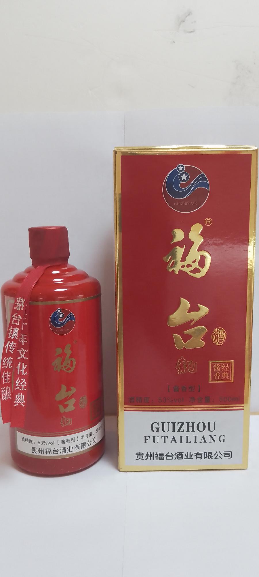 罗培永诗选一写写写（图3）
