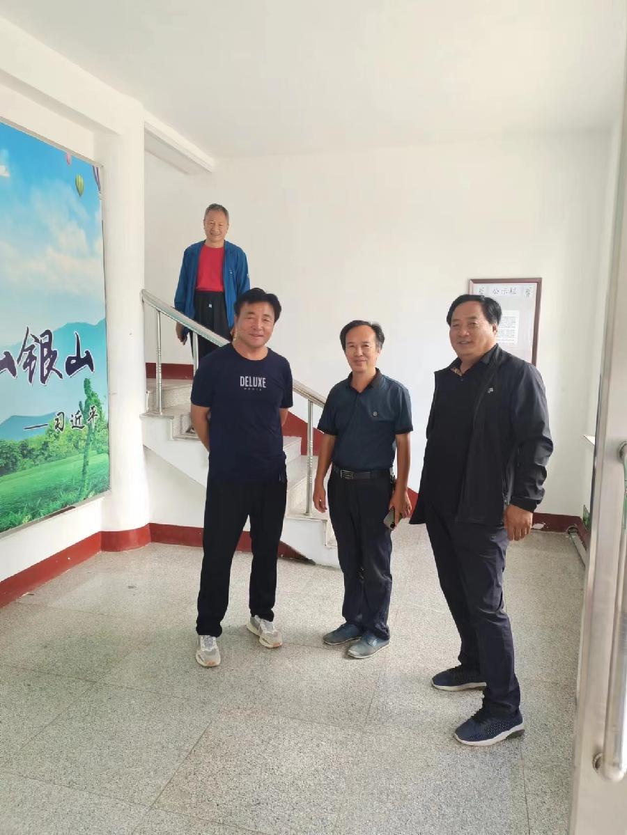 相会黑山‖巴彦诗协诗词卷【252】（图14）