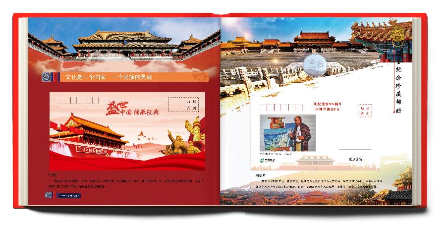 中国当代艺术名家丹亚洲:油画、摄影作品欣赏(图18)