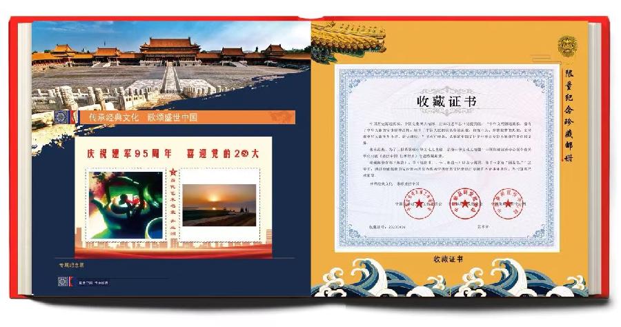 中国当代艺术名家丹亚洲:油画、摄影作品欣赏(图15)