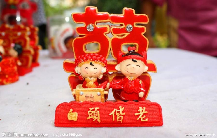 《中国爱情诗刊》【中国爱情诗人档案】(第4731期)山东诗人:娄建华的诗(图4)