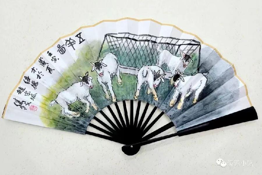 国风上海社第十期诗刊—北京头条(图29)