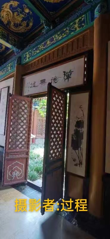 国风上海社第十期诗刊—北京头条(图41)