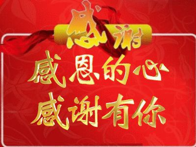 【华夏名篇】分享方亮老师《成长的自豪》请欣赏（图12）