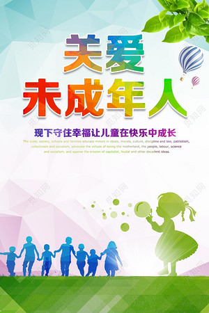 【华夏名篇】分享方亮老师《成长的自豪》请欣赏（图6）