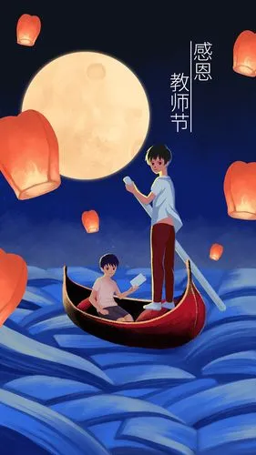 老 师‖文/赵京江，图/网络（图8）