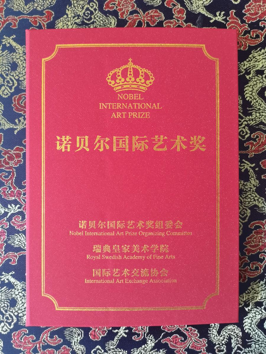 中国当代艺术名家丹亚洲:油画、摄影作品欣赏(图25)