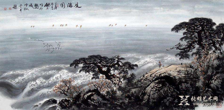 观海 文/田源（安徽）【冰心文化传媒】（图3）