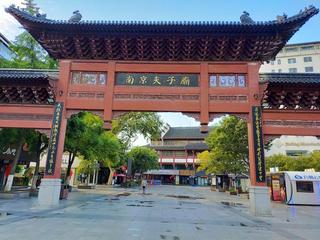 星火诗社梁同余九十四期个人专辑《百景生辉,百诗增色》(图31)