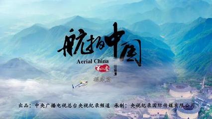 【华夏名篇】分享杨武诗词三首请欣赏（图6）