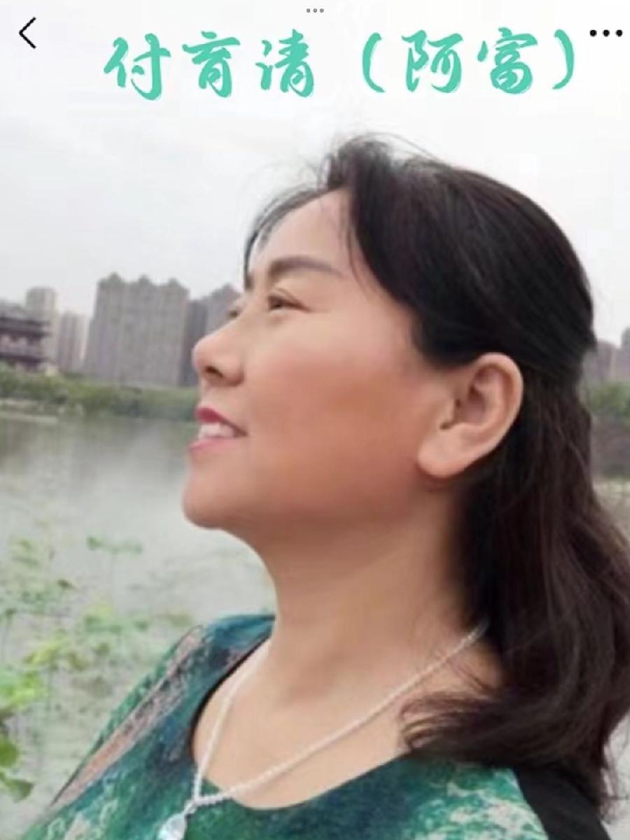 胡长有力作《初秋的风》 诵读/付育清(图7)