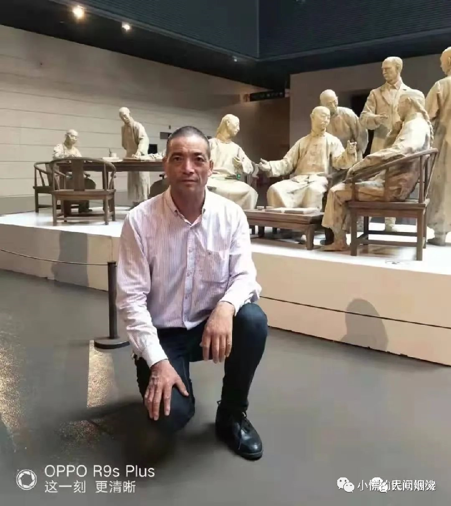 《木槿花》作者:祝敏成【主播:金牌主播:梦醒群岚】【桃源国际诗歌集团】[桃源♬ 馨声]（图9）
