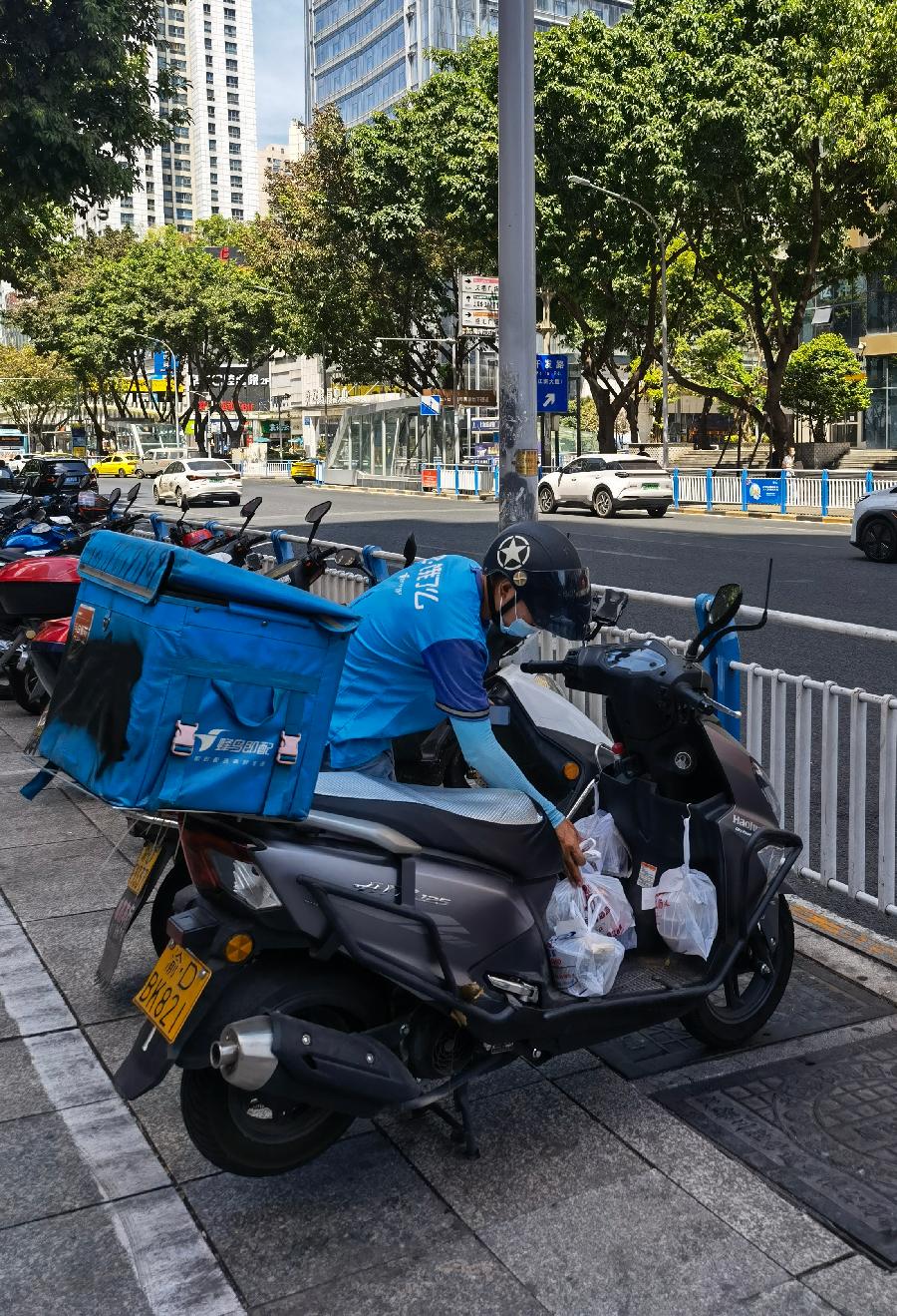 「散文」与秋老虎最后一搏(图16)