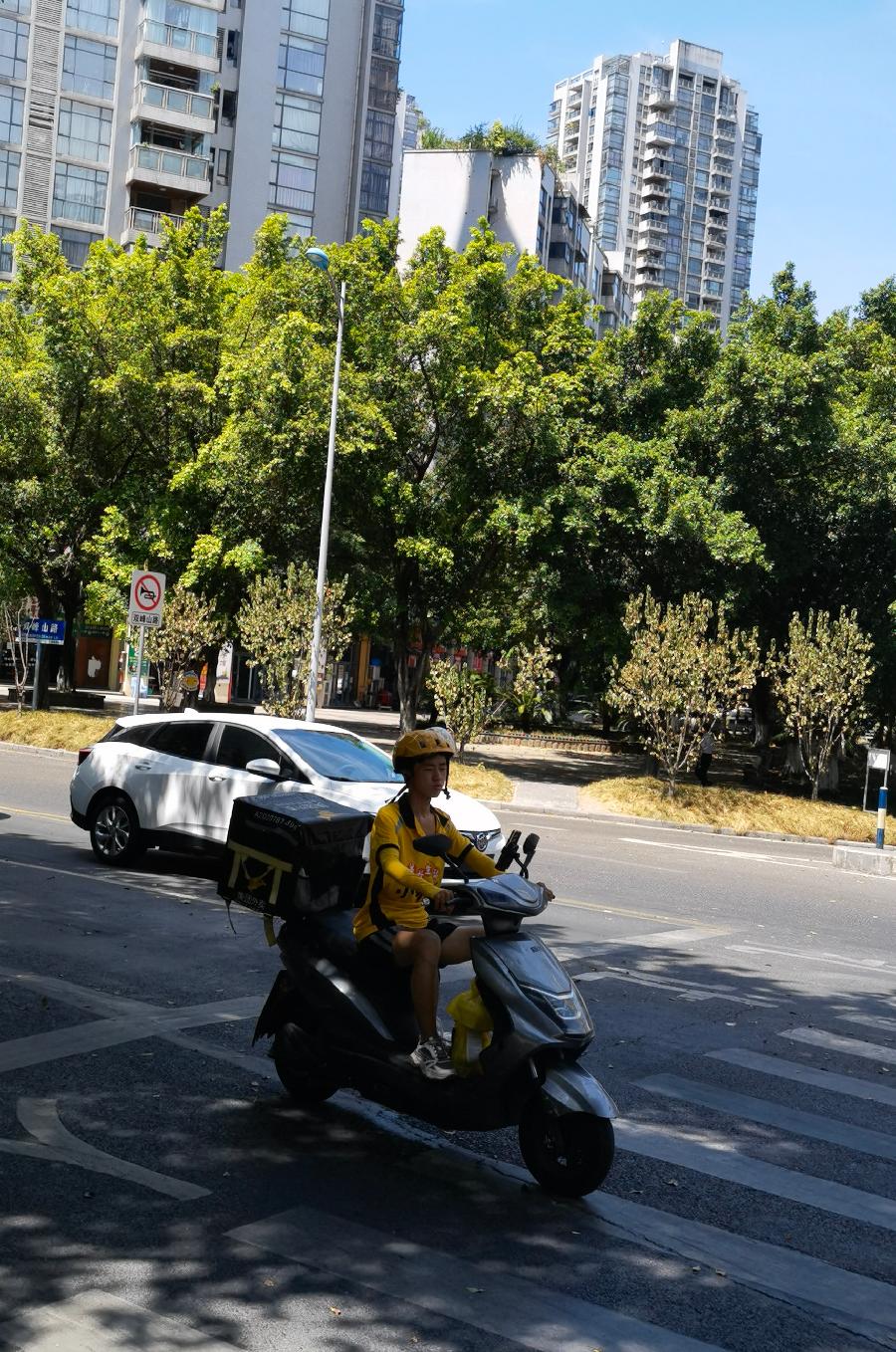 「散文」与秋老虎最后一搏（图18）