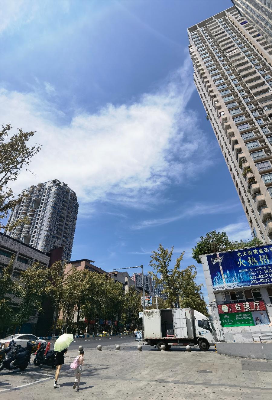 「散文」与秋老虎最后一搏(图20)