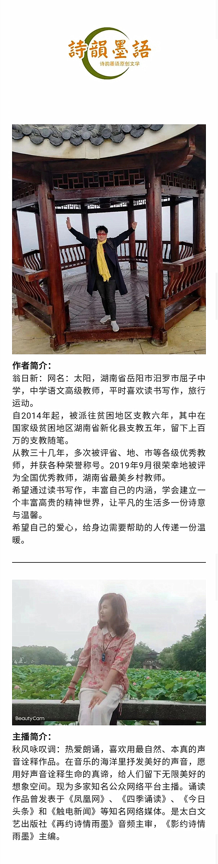 寰俊鍥剧墖_20220823200020_鍓湰.jpg