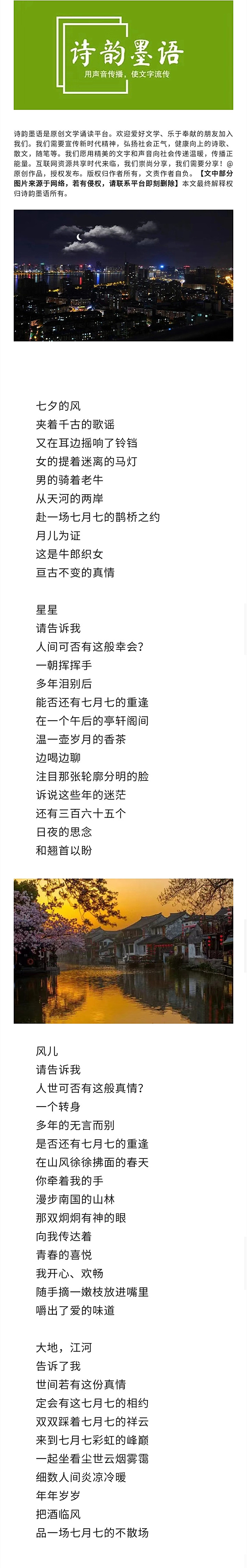 寰俊鍥剧墖_20220823200020_鍓湰1.jpg