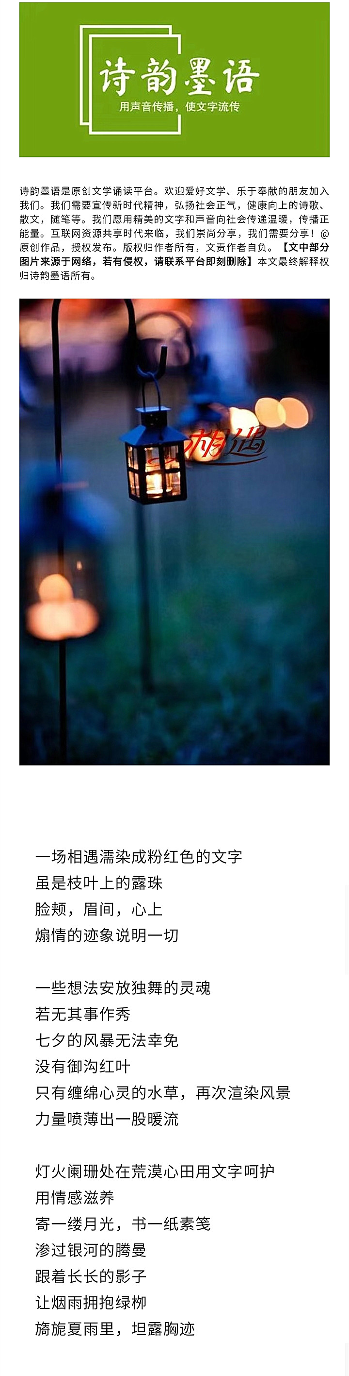 寰俊鍥剧墖_20220823200517_鍓湰1.jpg