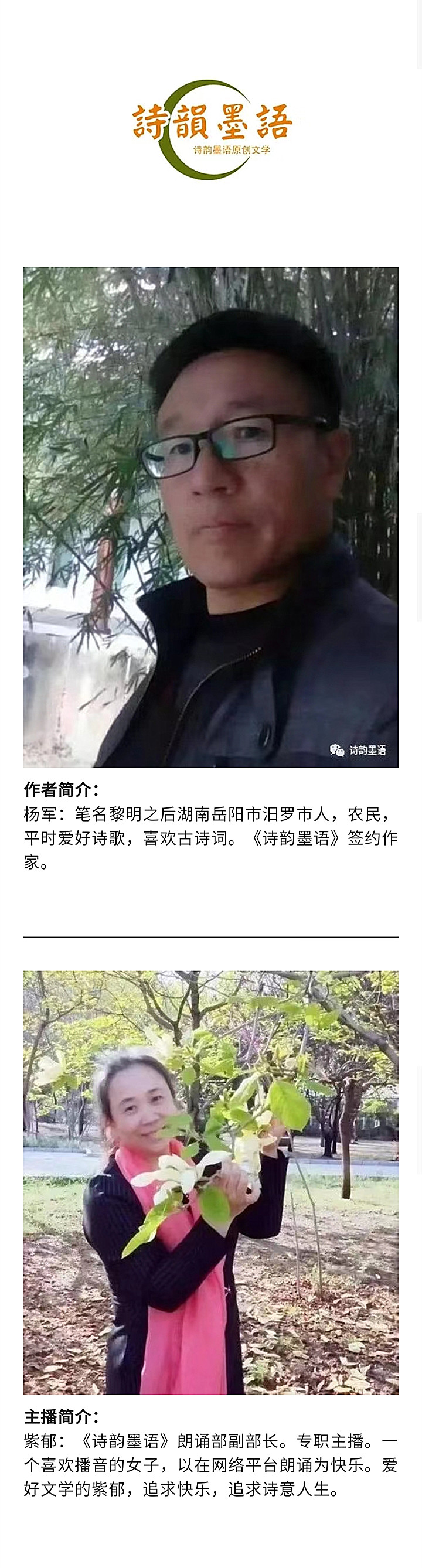 寰俊鍥剧墖_20220823200517.jpg