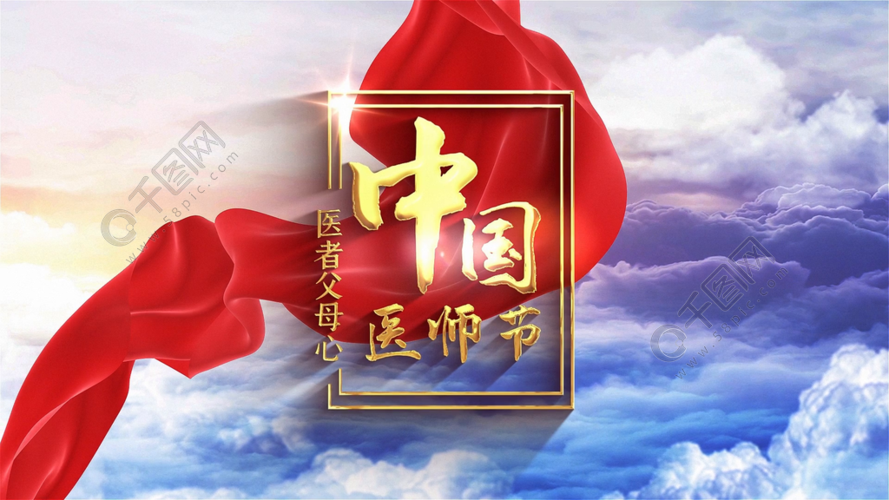 〔格律小辑〕王世金（大连草根吟叟）【冰心文化传媒】（图4）