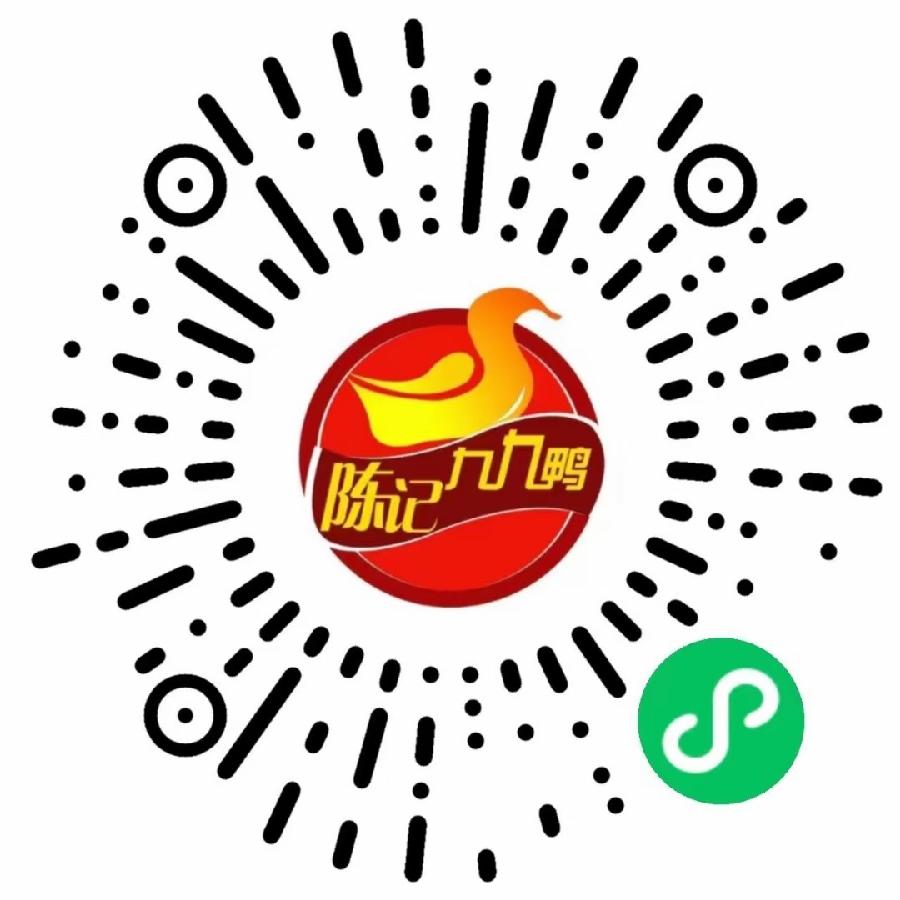 【敦诗说礼.诗题红叶.宏红诗社】《文化梦》作者:宏红 看见就是爱(图32)