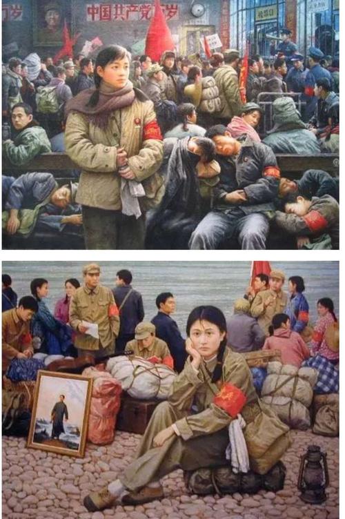 【新山东文学社】《红月亮——知青日记》作者/如歌 主播/清风（图5）