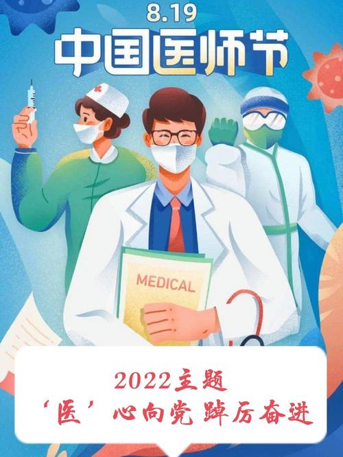 中华诗艺社九江分社·格律诗词精品鉴赏(合辑)第1517期(图17)
