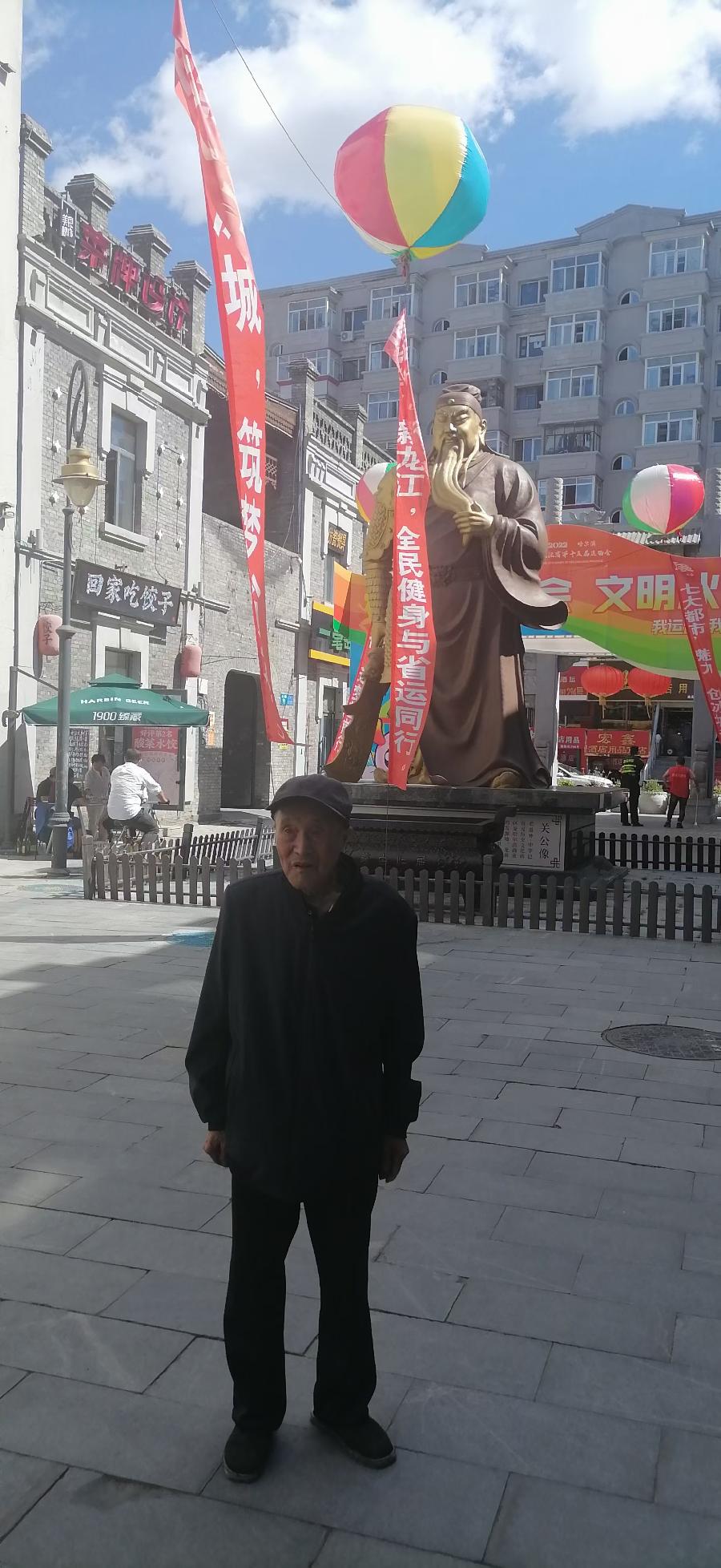 侯文起:《爷爷走起》第三站:中华巴洛克/第四站爷爷的自耕地(图11)