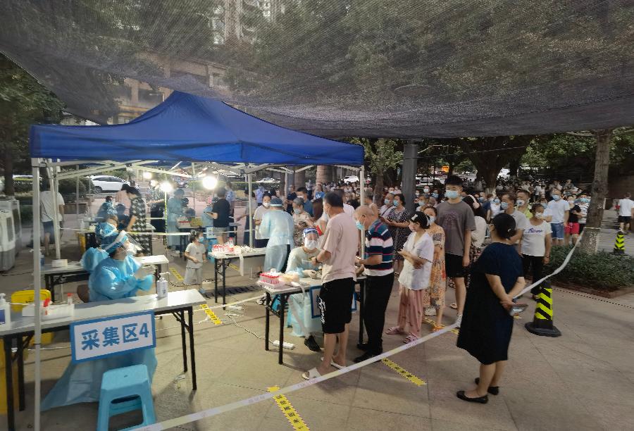 「散文」守住“绿码”(图8)