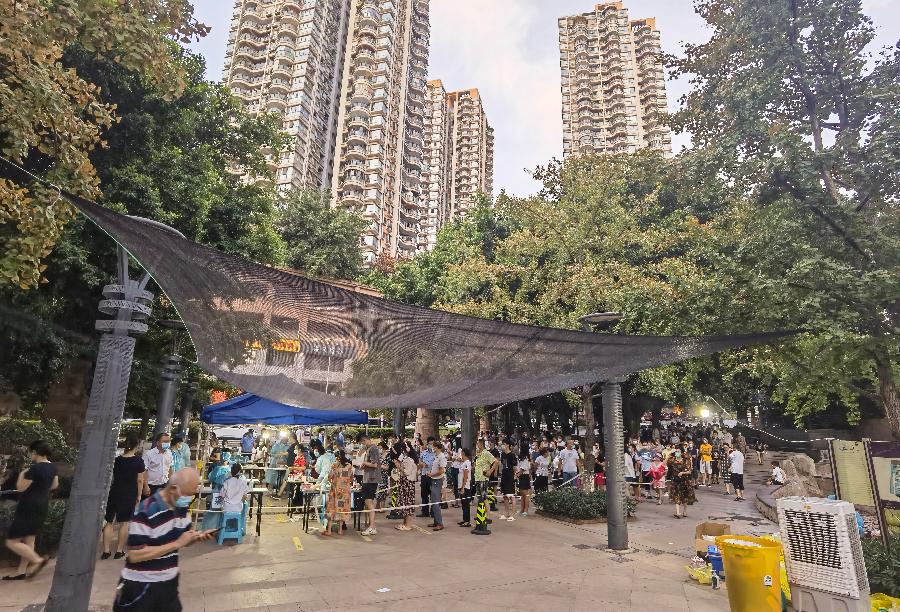 「散文」守住“绿码”(图13)