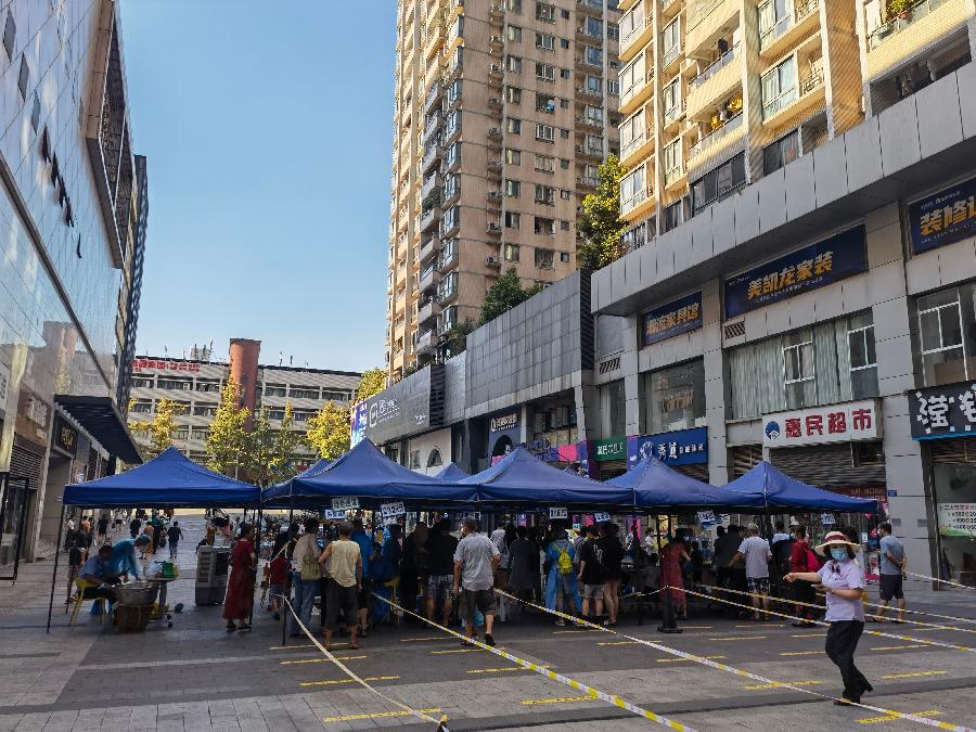 「散文」守住“绿码”（图18）