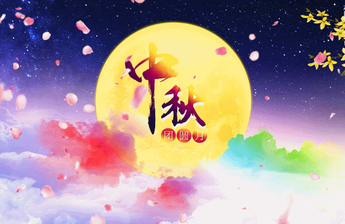 【东方诗词苑】文嫚 文轩诗词精选(图3)