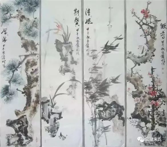《北美翰苑散文诗社》0007期~周刊(图46)